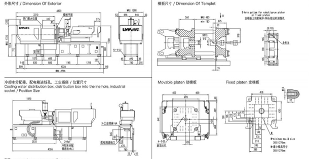 全电注塑机YE120W1.png